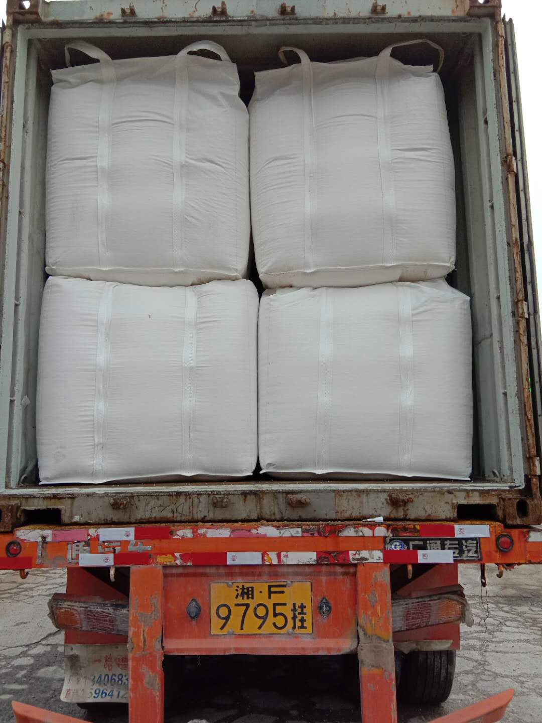 granular ammonium sulphate Jumbo Bag package