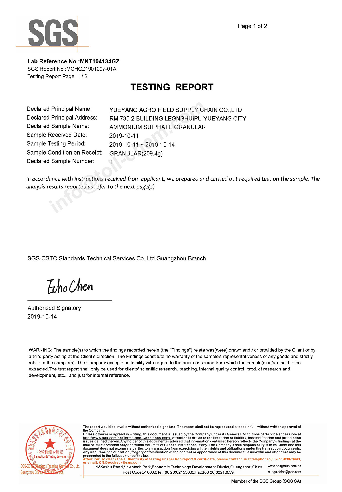ammonium sulphate SGS inspection certificate