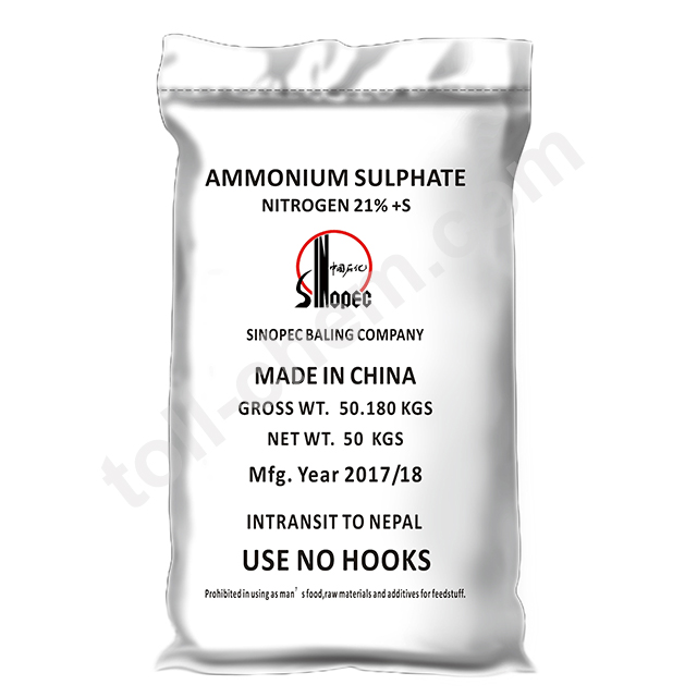 SINOPEC 50kg Ammonium Sulphate Package