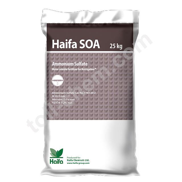 Haifa Ammonium Sulphate Package